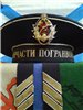 Просмотр темы - Парковка в Москве для многодетных иногородних