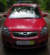 Аватара пользователя